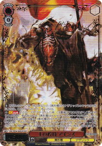 ���@�C�X�V�����@���c OVL/SE54-56OLR �������� �A�C���Y (OLR �I�[�o�[���[�h���A) �v���~�A���u�[�X�^�[ ���� �I�[�o�[���[�h