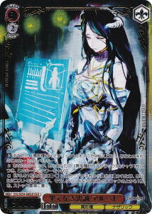 ���@�C�X�V�����@���c OVL/SE54-58OLR �ʂĂȂ����� �A���x�h (OLR �I�[�o�[���[�h���A) �v���~�A���u�[�X�^�[ ���� �I�[�o�[���[�h