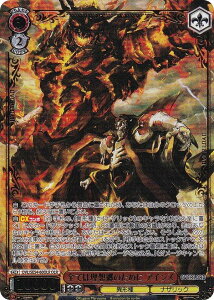 ���@�C�X�V�����@���c OVL/SE54-60OLR �S�Ă͗��z���̂��߂� �A�C���Y (OLR �I�[�o�[���[�h���A) �v���~�A���u�[�X�^�[ ���� �I�[�o�[���[�h