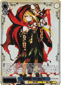 ���@�C�X�V�����@���c OVL/SE54-65OLR �z���P �C�r���A�C (OLR �I�[�o�[���[�h���A) �v���~�A���u�[�X�^�[ ���� �I�[�o�[���[�h