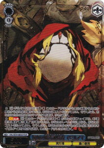 ���@�C�X�V�����@���c OVL/SE54-68OLR ���ʂ̖��@�r���� �C�r���A�C (OLR �I�[�o�[���[�h���A) �v���~�A���u�[�X�^�[ ���� �I�[�o�[���[�h