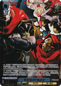 ���@�C�X�V�����@���c OVL/SE54-77OLR ������C�r���A�C (OLR �I�[�o�[���[�h���A) �v���~�A���u�[�X�^�[ ���� �I�[�o�[���[�h