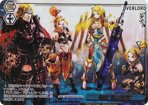 ���@�C�X�V�����@���c OVL/SE54-81OLR �W���g�����K�N�h (OLR �I�[�o�[���[�h���A) �v���~�A���u�[�X�^�[ ���� �I�[�o�[���[�h