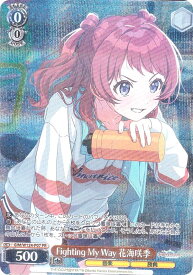 ヴァイスシュヴァルツ GIM/W124-P07 Fighting My Way 花海咲季 (PR プロモ) 学園アイドルマスタープロテインバーVol.1