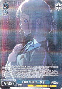 @CXV@c GIM/W124-P11  郊[ (PR v) wACh}X^[veCo[Vol.1