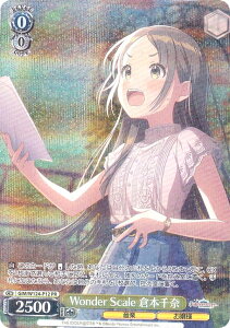 @CXV@c GIM/W124-P12 Wonder Scale q{ (PR v) wACh}X^[veCo[Vol.1