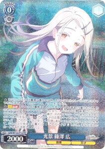 @CXV@c GIM/W124-P14 i V L (PR v) wACh}X^[veCo[Vol.2