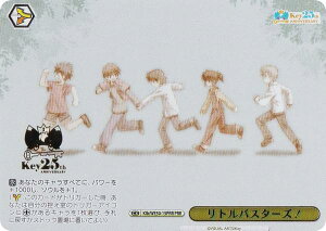 @CXV@c Klb/WE50-15PRR goX^[YI (PRR v~AA) v~Au[X^[ Key 25th Anniversary
