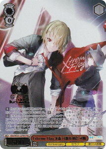 @CXV@c Khb/WE50-32PRR Extreme Flag X ́q  (PRR v~AA) v~Au[X^[ Key 25th Anniversary