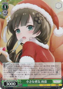 ���@�C�X�V�����@���c ALL/S127-034S �����ȗE�C �J�� (SR �X�[�p�[���A) �u�[�X�^�[�p�b�N �A�T���g�����B Last Bullet