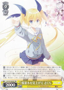 ���@�C�X�V�����@���c DC/W128-001 �����؂����グ�� ������ (RR �_�u�����A) �u�[�X�^�[�p�b�N D.C. Re:tune �`�_�E�J�[�|�` ���`���[��
