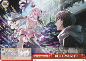 ���@�C�X�V�����@���c VRG/WE52-30 HELLO WORLD�I (C �R����) �G�N�X�g���u�[�X�^�[ VIRTUAL GIRL @ WORLD�fS END
