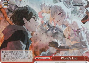 ���@�C�X�V�����@���c VRG/WE52-31H World's End (HC �z���R����) �G�N�X�g���u�[�X�^�[ VIRTUAL GIRL @ WORLD�fS END