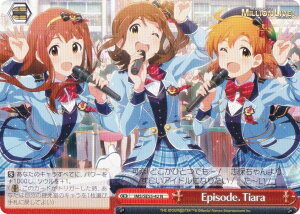 ���@�C�X�V�����@���c IMS/SE55-42 Episode�DTiara (N �m�[�}��) �v���~�A���u�[�X�^�[ �A�C�h���}�X�^�[ �~���I�����C�u�I