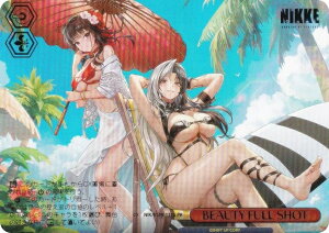 ���@�C�X�V�����@���c �u�[�X�^�[�p�b�N �����̏��_�FNIKKE Vol.2 [BOX]