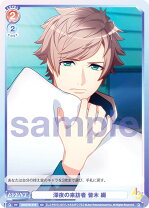 楽天市場】a3! 皆木綴の通販 