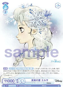 @CXV@cuE DSY/01S-018 ^̈ GT (SD) X^[gfbL AiƐ̏