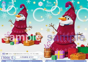 @CXV@cuE DSY/01S-010B nOD It (BR uEA) X^[gfbL AiƐ̏