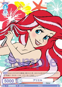 @CXV@cuE DSY/03S-017 AG (SD) X^[gfbL gE}[Ch