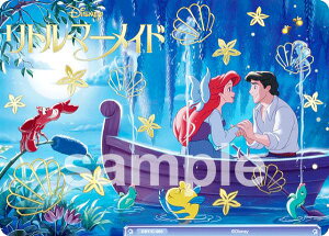 @CXV@cuE DSY/C-001 RNVJ[h X^[gfbL gE}[Ch