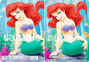 @CXV@cuE DSY/03S-007B gg̖ AG (BR uEA) X^[gfbL gE}[Ch