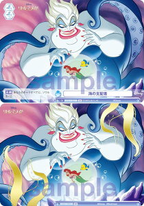 @CXV@cuE DSY/03S-016B C̎xz (BR uEA) X^[gfbL gE}[Ch