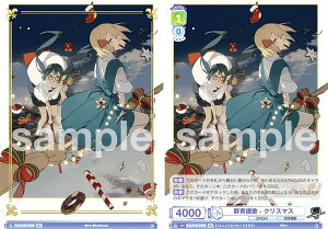 @CXV@cuE Eve/01B-035B Q]-NX}X (BR uEA) u[X^[pbN Eve `ZINGAI/Card Collection`