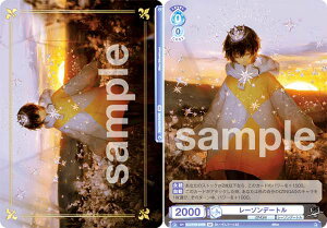 @CXV@cuE Eve/01B-047B []f[g (BR uEA) u[X^[pbN Eve `ZINGAI/Card Collection`