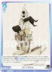 @CXV@cuE Eve/01S-019 eB[^C (SD) X^[gfbL Eve `ZINGAI_Card Collection`