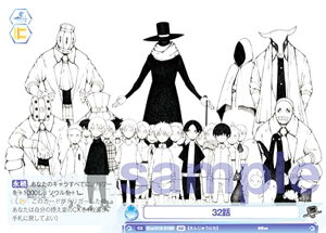 @CXV@cuE Eve/01S-015B 32b (BR uEA) X^[gfbL Eve `ZINGAI_Card Collection`