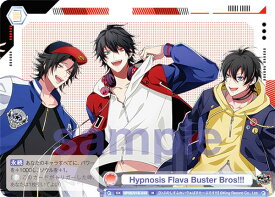ヴァイスシュヴァルツブラウ HPMI/01B-043 Hypnosis Flava Buster Bros!!! (N ノーマル) ブースターパック ヒプノシスマイク -Division Rap Battle-