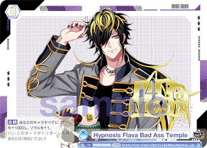 ���@�C�X�V�����@���c�u���E HPMI/01B-066HMRb Hypnosis Flava Bad Ass Temple (HMR �q�v�m�V�X�}�C�N���A) �u�[�X�^�[�p�b�N �q�v�m�V�X�}�C�N -Division Rap Battle-