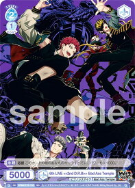 ヴァイスシュヴァルツブラウ HPMI/01S-105 6th LIVE ＜＜2nd D.R.B＞＞ Bad Ass Temple (SD) スタートデッキ ヒプノシスマイク -Division Rap Battle- Bad Ass Temple