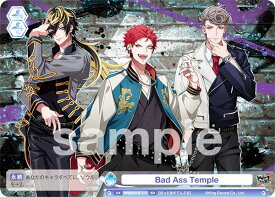 ヴァイスシュヴァルツブラウ HPMI/01S-111 Bad Ass Temple (SD) スタートデッキ ヒプノシスマイク -Division Rap Battle- Bad Ass Temple