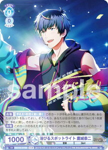 @CXV@cuE ISM/01B-047ISM тX|bgCg 鋱 (ISM ACh}X^[ SideM) u[X^[pbN ACh}X^[ SideM