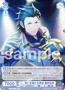 @CXV@cuE ISM/01B-059ISM z͂pm 쌺 (ISM ACh}X^[ SideM) u[X^[pbN ACh}X^[ SideM