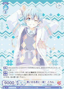 @CXV@cuE STPR/01B-048 NƈꏏI  (RR _uA) u[X^[pbN ƂՂ