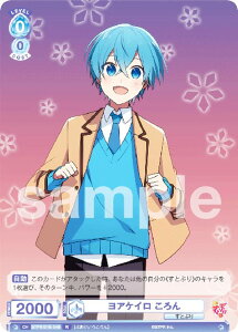 @CXV@cuE STPR/01B-049 APC  (R A) u[X^[pbN ƂՂ