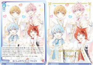 @CXV@cuE STPR/01B-061B Ȃ̃v[g ƂՂ (BR uEA) u[X^[pbN ƂՂ