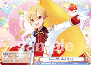 @CXV@cuE STPR/01B-014SPR Here We Go!! 那 (SPR ƂՂ背A) u[X^[pbN ƂՂ