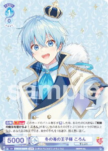 @CXV@cuE STPR/01B-050SPR ~䕂̉ql  (SPR ƂՂ背A) u[X^[pbN ƂՂ