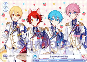 @CXV@cuE STPR/01S-016B Strawberry Kiss (BR uEA) X^[gfbL ƂՂ