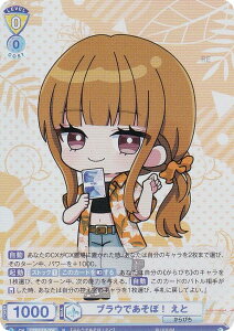 @CXV@cuE CFP/01B-004 uEłځI  (R A) u[X^[pbN Jts[`