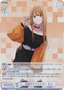 @CXV@cuE CFP/01B-009 Ί̃NGC^[  (R A) u[X^[pbN Jts[`