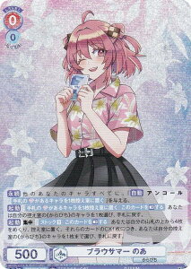 @CXV@cuE CFP/01B-035 uET}[ ̂ (RR _uA) u[X^[pbN Jts[`