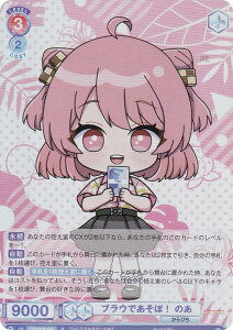 @CXV@cuE CFP/01B-043 uEłځI ̂ (R A) u[X^[pbN Jts[`