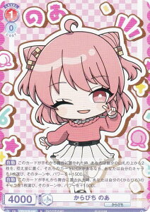 @CXV@cuE CFP/01B-048 ҂ ̂ (N m[}) u[X^[pbN Jts[`