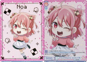 @CXV@cuE CFP/01B-045B ҂Game world ̂ (BR uEA) u[X^[pbN Jts[`