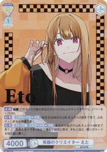 @CXV@cuE CFP/01B-009CPR Ί̃NGC^[  (CPR Jts[`A) u[X^[pbN Jts[`