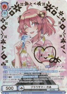 @CXV@cuE CFP/01B-035SSP uET}[ ̂ (SSP X[p[XyV) u[X^[pbN Jts[`